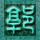 定制新版和春技术学院毕业证【degxx.com】