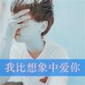 原版昆特兰大学文凭【degxx.com】